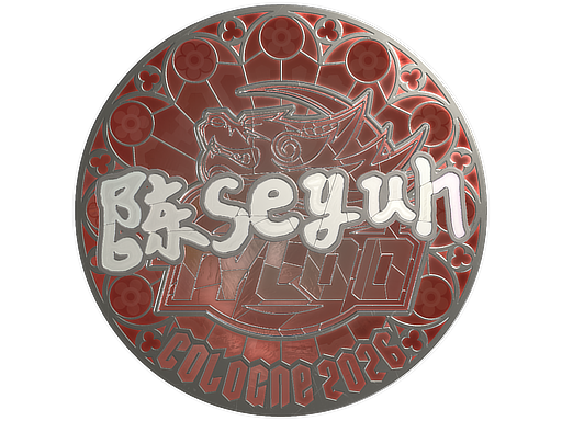 Sticker | Moseyuh (Foil) | Cologne 2026