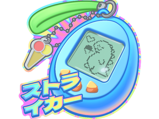 2025 Community Sticker Collection image